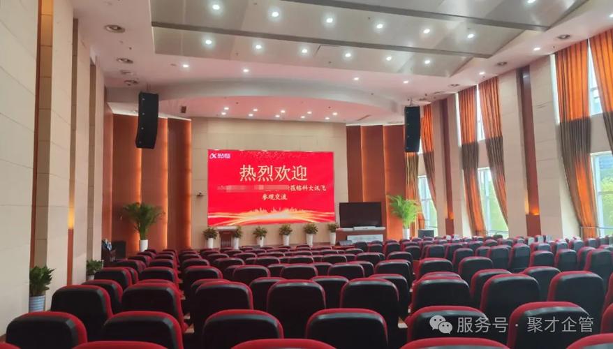 《量子信息技术发展及应用场景》主题分享中,国盾量子专家给出更具体