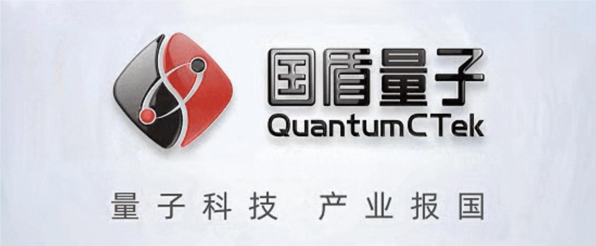 量子计算仪器设备的研发,生产,销售及技术服务